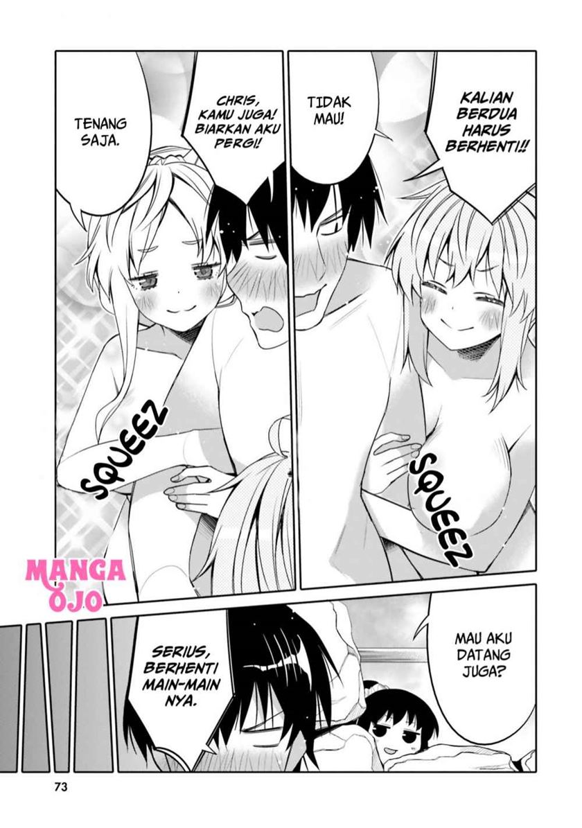 I am Worried that my Childhood Friend is too Cute! (Ore no Tomodachi ga Kawaisugite Komaru! ) Chapter 10 Gambar 12